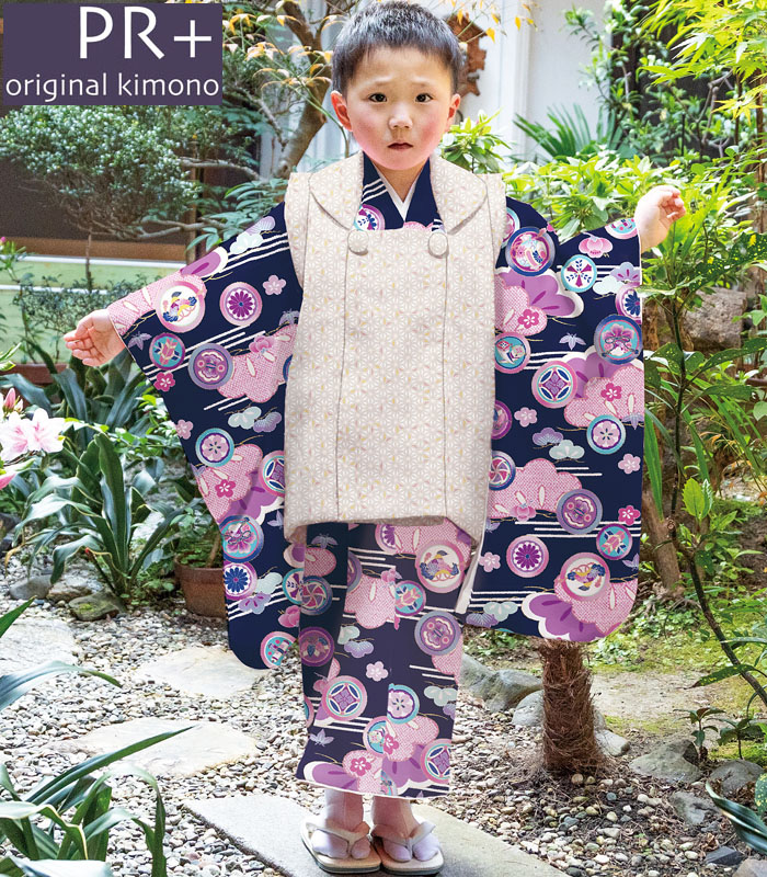 楽天市場】七五三 753 着物 3歳 男の子 被布セット PR＋ ブランド