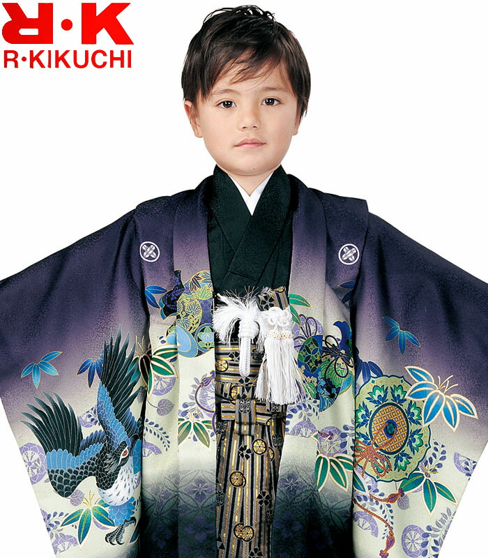 楽天市場】七五三 753 着物 男の子 袴 セット RK リョウコキクチ