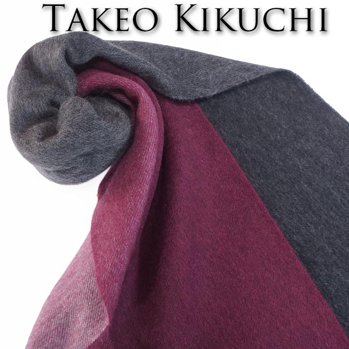 楽天市場】タケオキクチ TAKEO KIKUCHI 4面パネル カシミヤ100