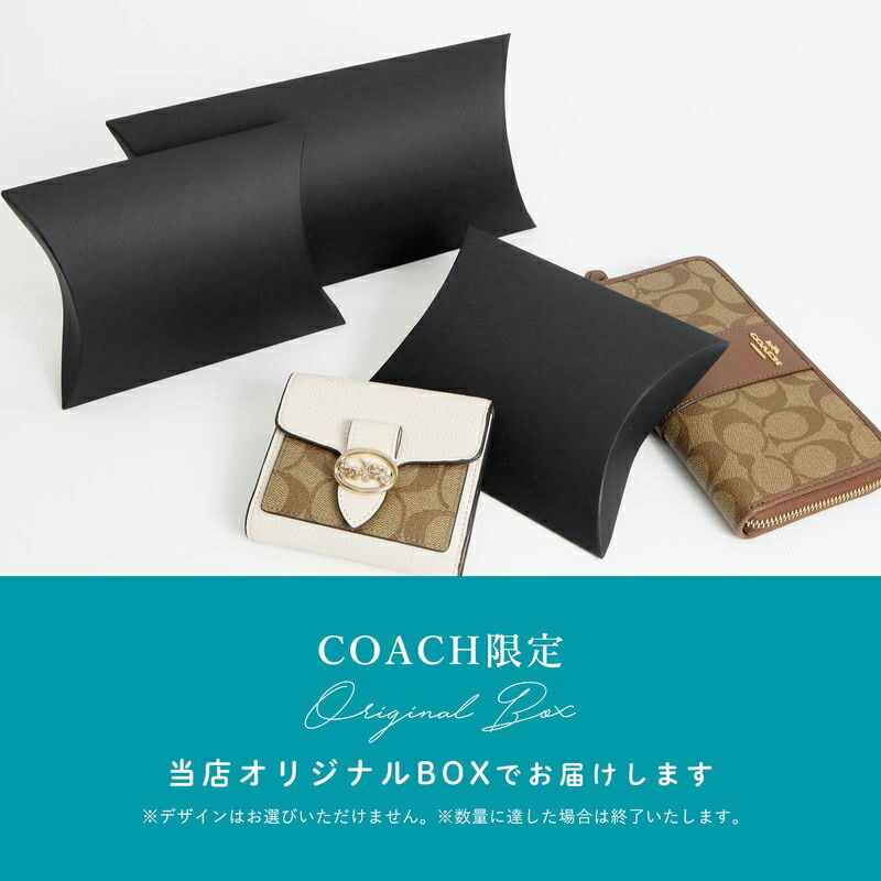 楽天市場】コーチ COACH 財布 レディース 三つ折り財布 シグネチャー