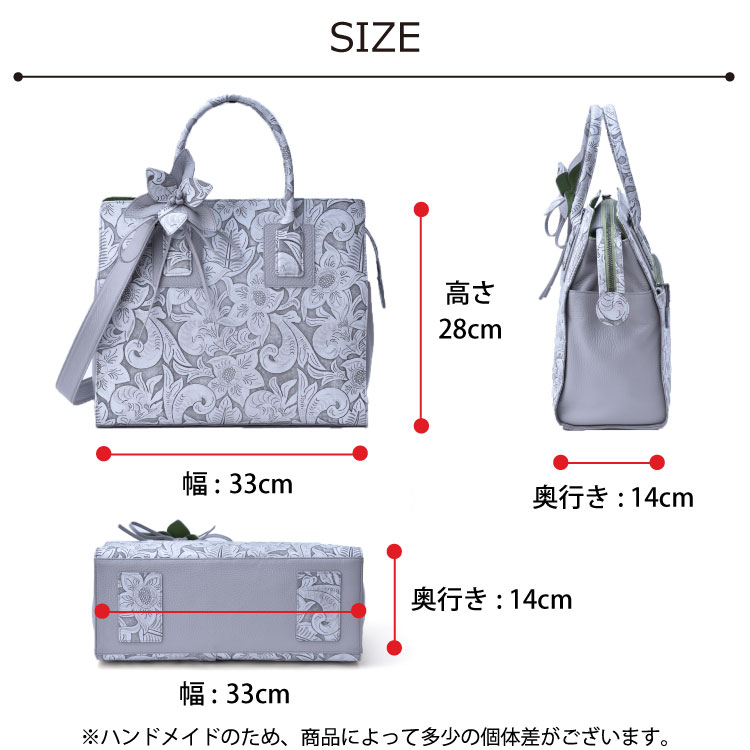 楽天市場】ハンドバッグ ショルダーバッグ A4 2way ボタニカル柄 花柄