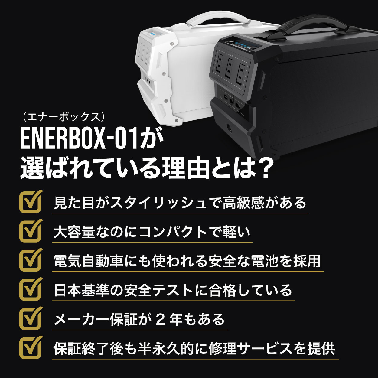 楽天市場】【neru限定カラー】LACITA ポータブル電源 大容量 車中泊