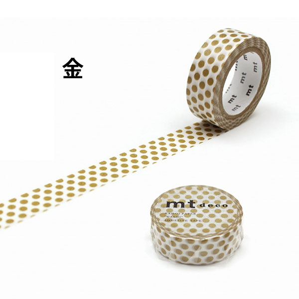 楽天市場】mt マスキングテープ 1P ドット 1.5cm幅 12色 15mm×7m 水玉