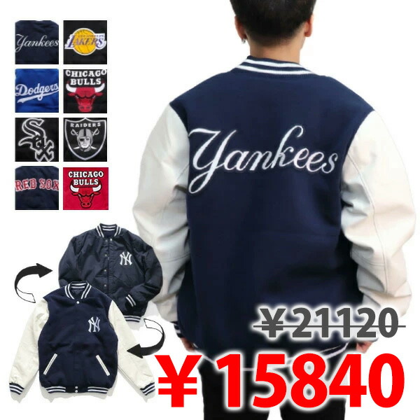 楽天市場】ジェイエイチデザイン【JH Design】753VBS8/753VRS8