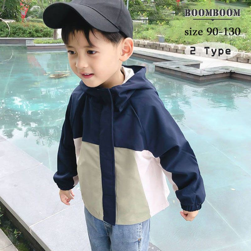 楽天市場】【先取りセール】2400→1000円ポッキリ ジャケット 男の子
