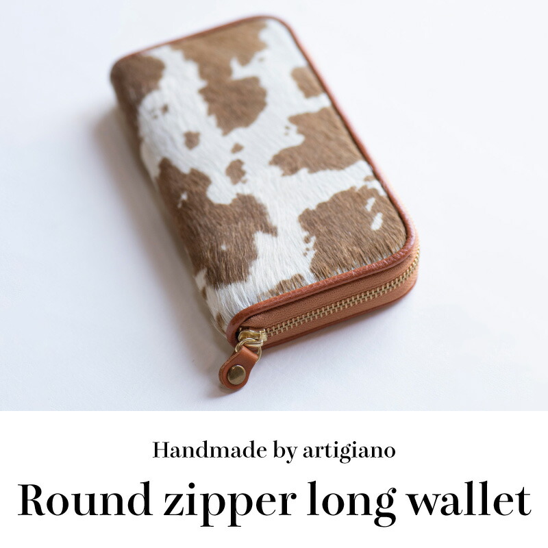 楽天市場】【10％OFF】財布 本革 長財布 ハラコ レディース レザー