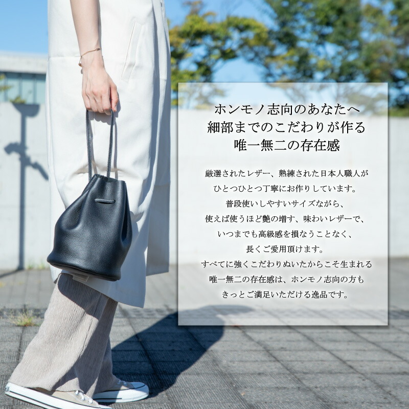 楽天市場】【10％OFF】コンパクト巾着バッグ 本革 バッグ メンズ ミニ