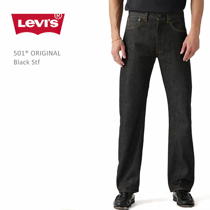 楽天市場】【楽天スーパーSALEポイント5倍！】 LEVI'S リーバイス 501