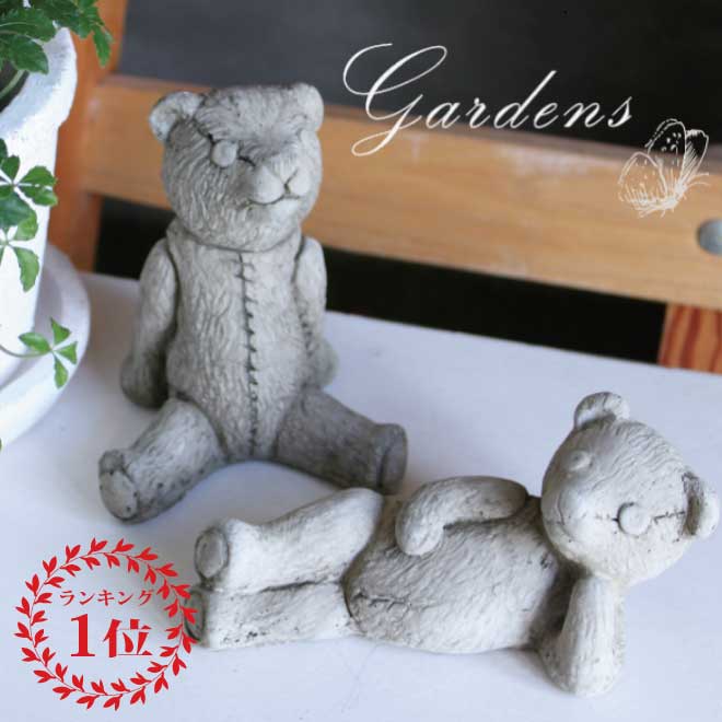 楽天市場】【SS限定☆エントリーで＋P10倍＆MAX15％OFFクーポン