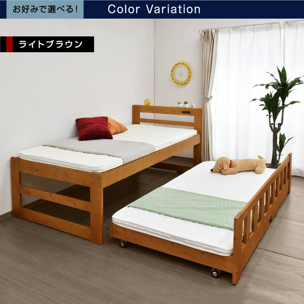 楽天市場】スライドベッド ベッド シングル 収納ベッド すのこベッド