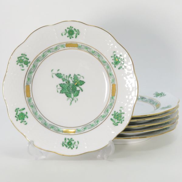 ヘレンド Herend セット」の人気商品一覧 | 安い商品を通販サイトから