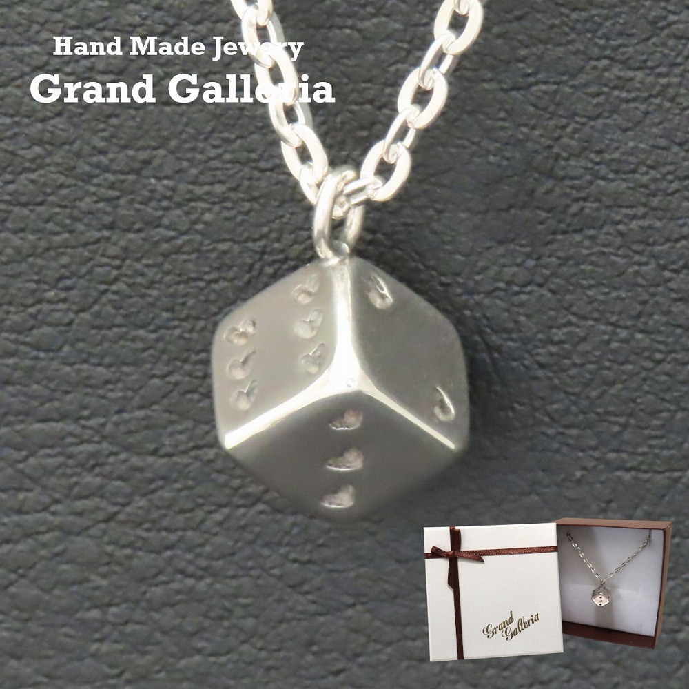 楽天市場】クロムハーツ サイコロの通販