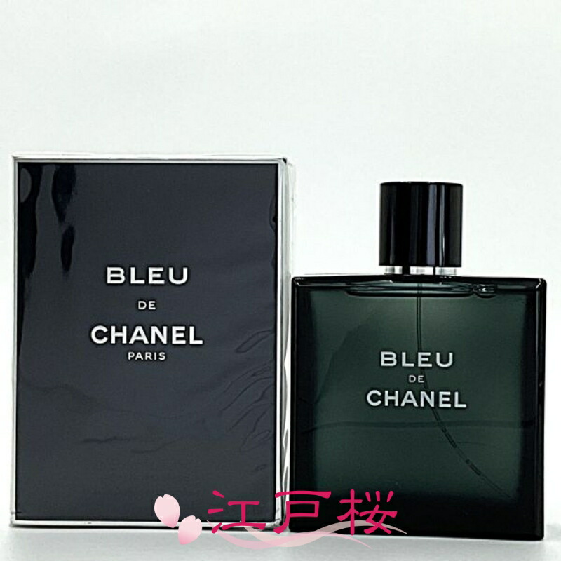 楽天市場】【国内正規品】CHANEL シャネル ブルー ドゥ シャネル