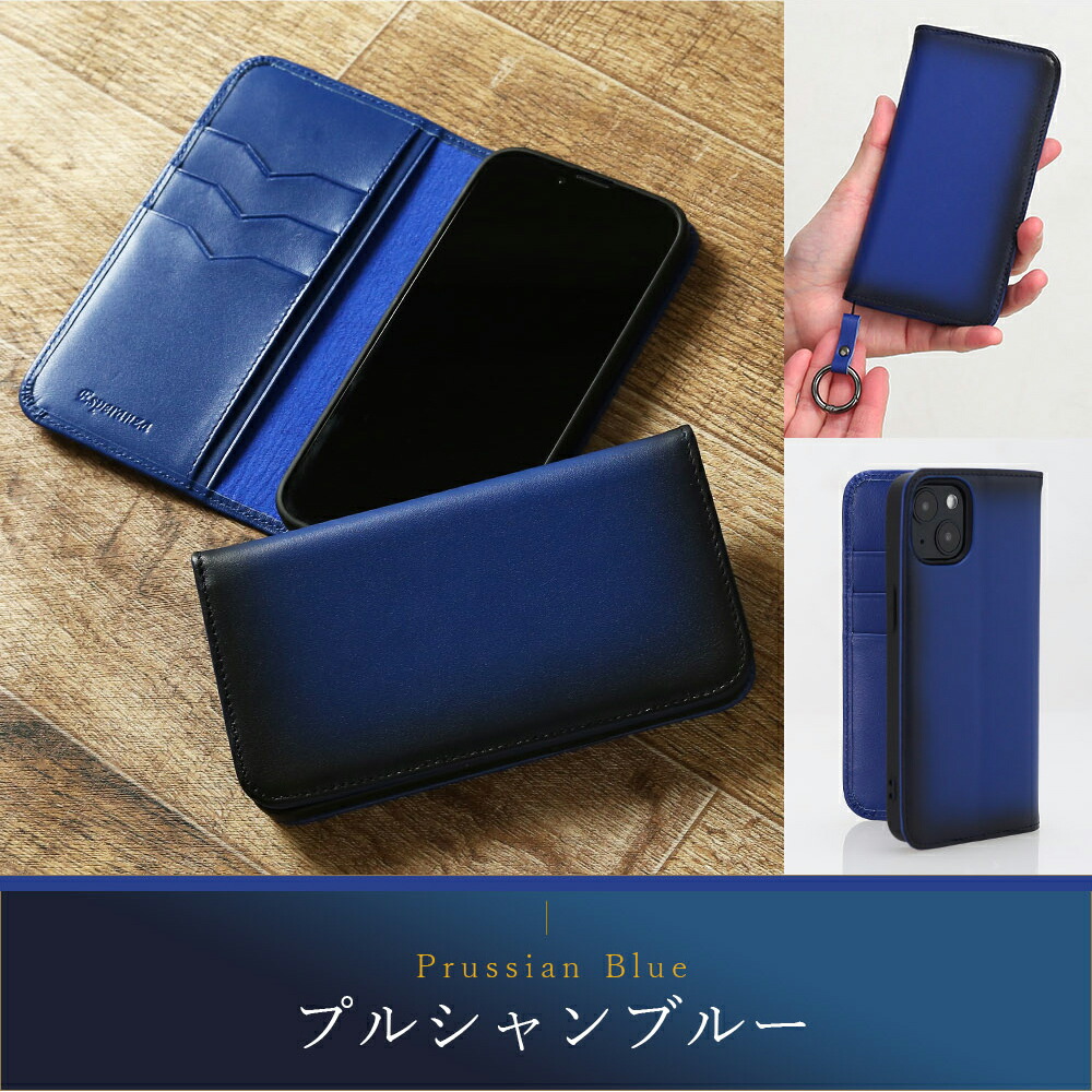 楽天市場】iPhone16 ケース Xperia1IV 1VI iPhone Xperiaシリーズ 手帳