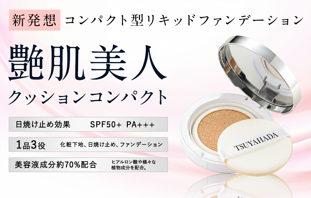 楽天市場】【全品ポイント10倍！600円OFFクーポン配布中】【ケース