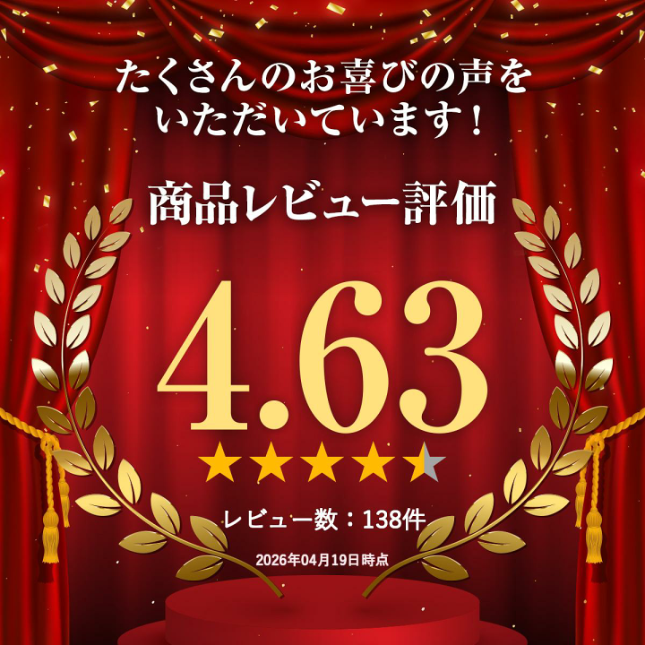 楽天市場】【あす楽】『モエギキャップ 100粒（10粒×10シート）×1個