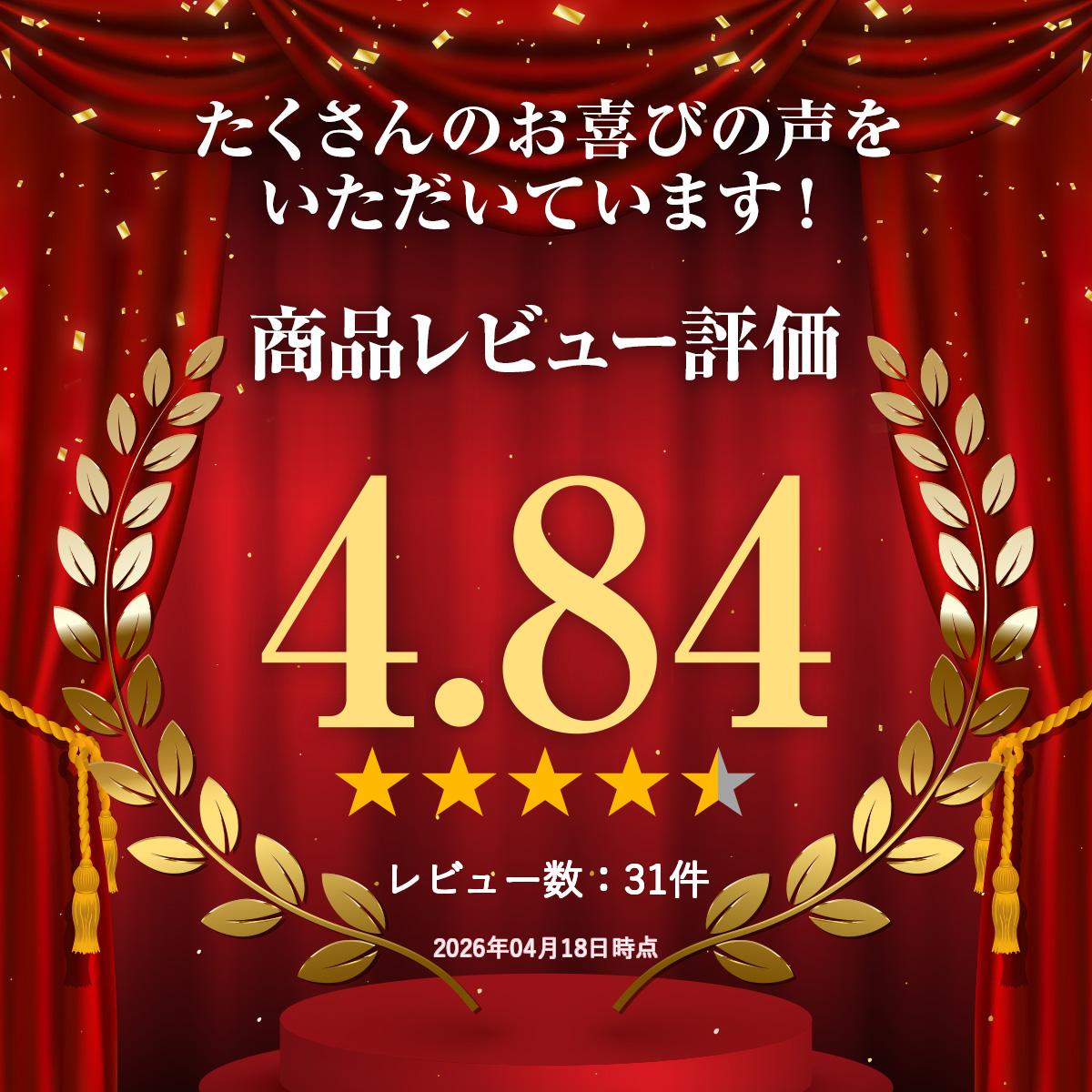 楽天市場】【あす楽】【犬用】『フレキサディン アドバンス 犬用 (30粒