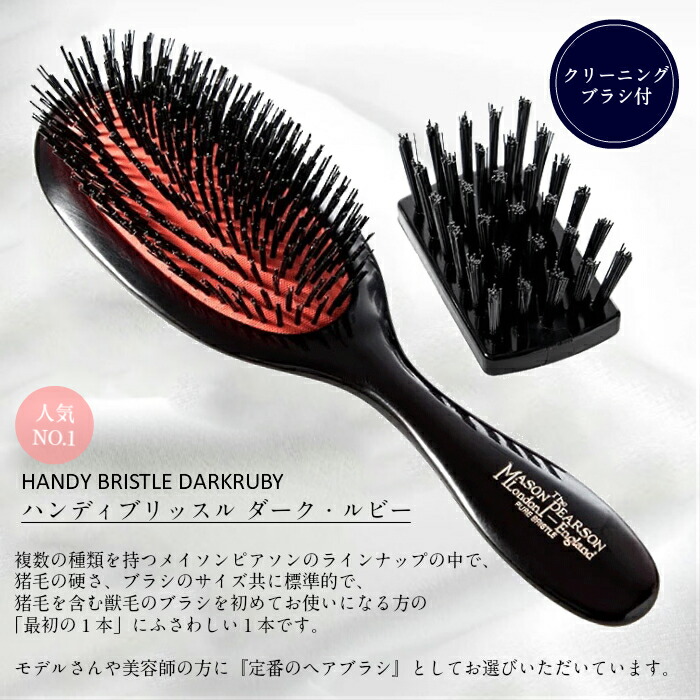 楽天市場】【3/5限定☆要エントリー確率1/2で最大100%P還元】【国内