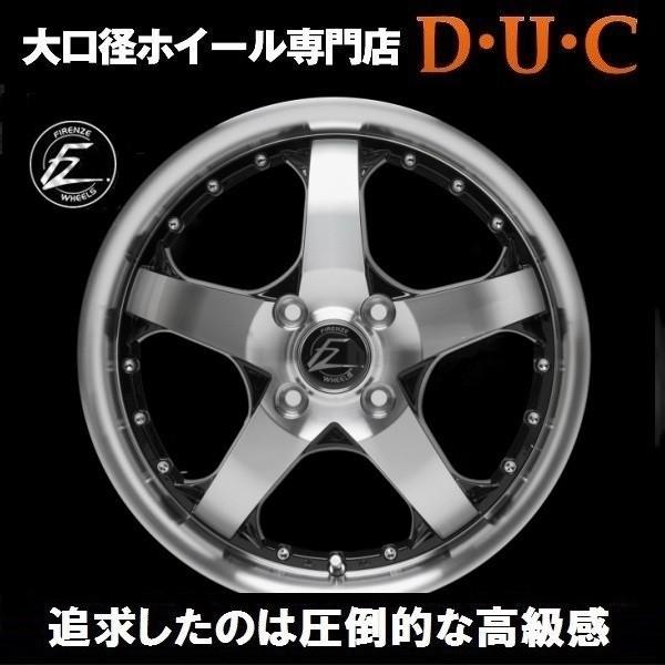 楽天市場】15インチアルミホイール 軽自動車 4本セット FZ431 ブラポリ
