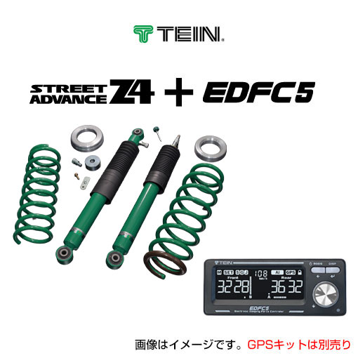 テイン edfc5」の人気商品一覧 | 安い商品を通販サイトから探す - 価格.com