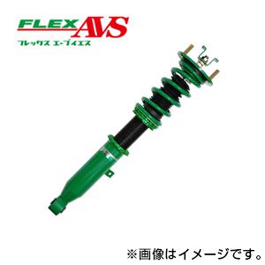 テイン TEIN FLEX AVS 車高調 VSC76-J1SS3 (車用サスペンション) 価格