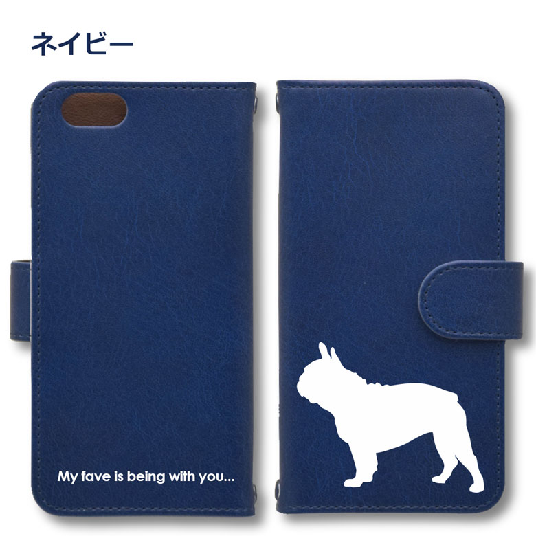 楽天市場】フレンチブルドッグ iPhoneケース iPhone 17 16 15 14 13 12