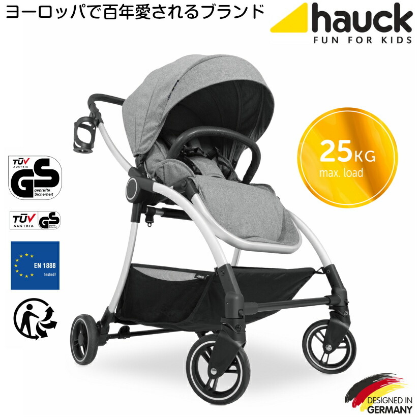 楽天市場】【即納】ドイツの名門ハウク・COLIBRI ベビーカー A型 両