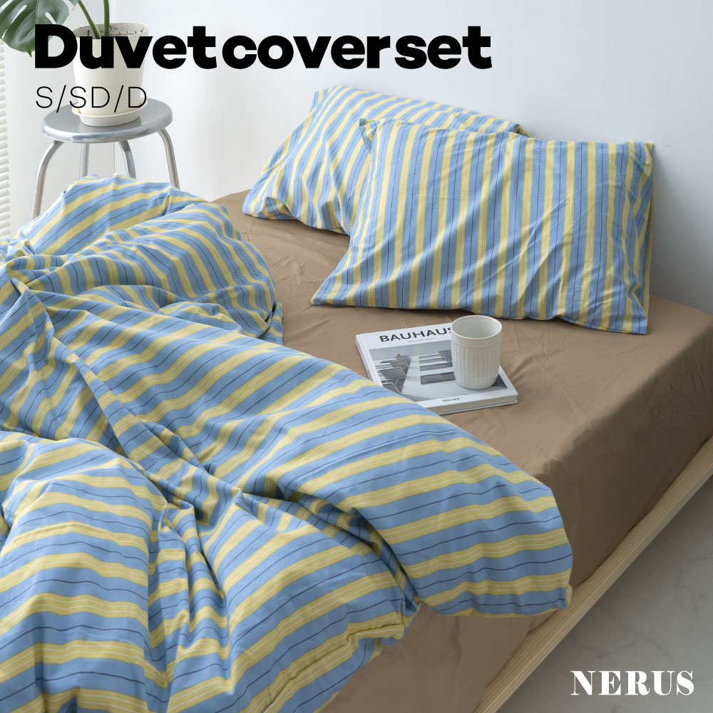 楽天市場】ハドル huddle NERUS 正規品 布団カバー セット イエロー