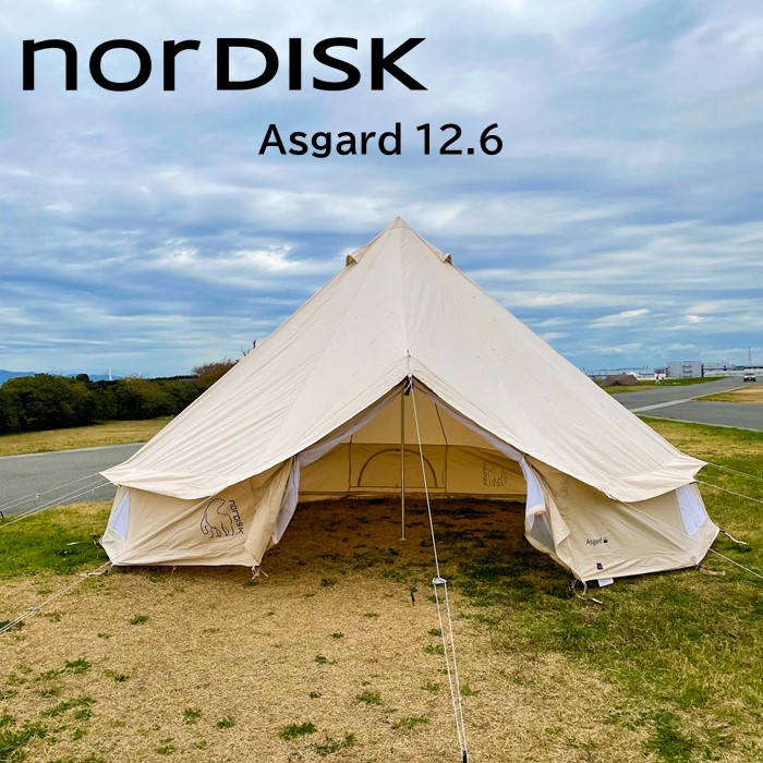 楽天市場】《3,980円以上で送料無料》 Nordisk ノルディスク