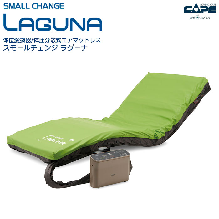 楽天市場】ラグーナ マットレスの通販