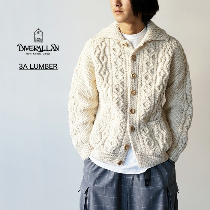 楽天市場】【20%OFFセール】カーディガン メンズ アウター シンプル