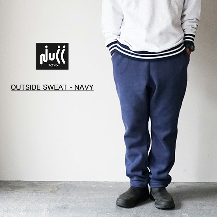 楽天市場】【50%OFFセール】パンツ イージーパンツ メンズ ジョガー