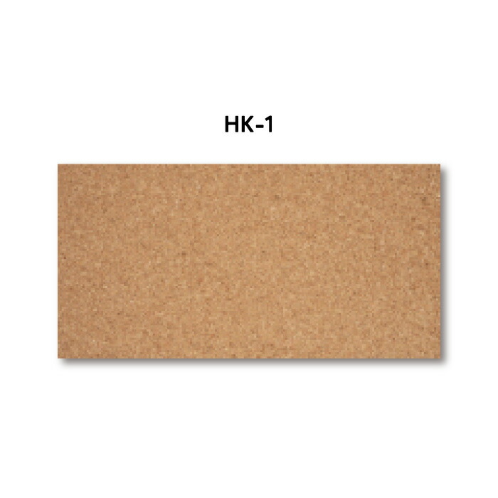 楽天市場】【スーパーSAIL限定クーポン&10％OFF！】壁用コルク