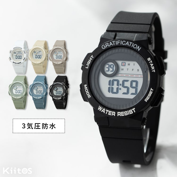 楽天市場】腕時計 デジタル ラバーの通販