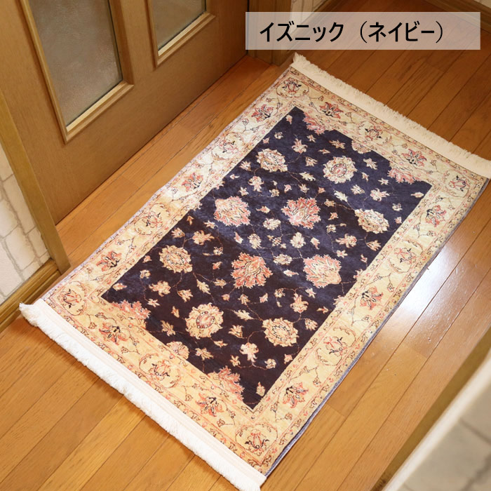 楽天市場】＼最大50％OFF＆クーポン発行 P5倍／トルコ製 玄関マット