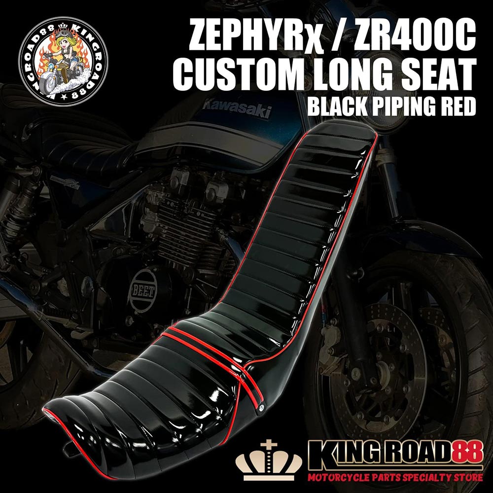楽天市場】カワサキ ゼファーχ ZR400C KingRoad88 ロングシート