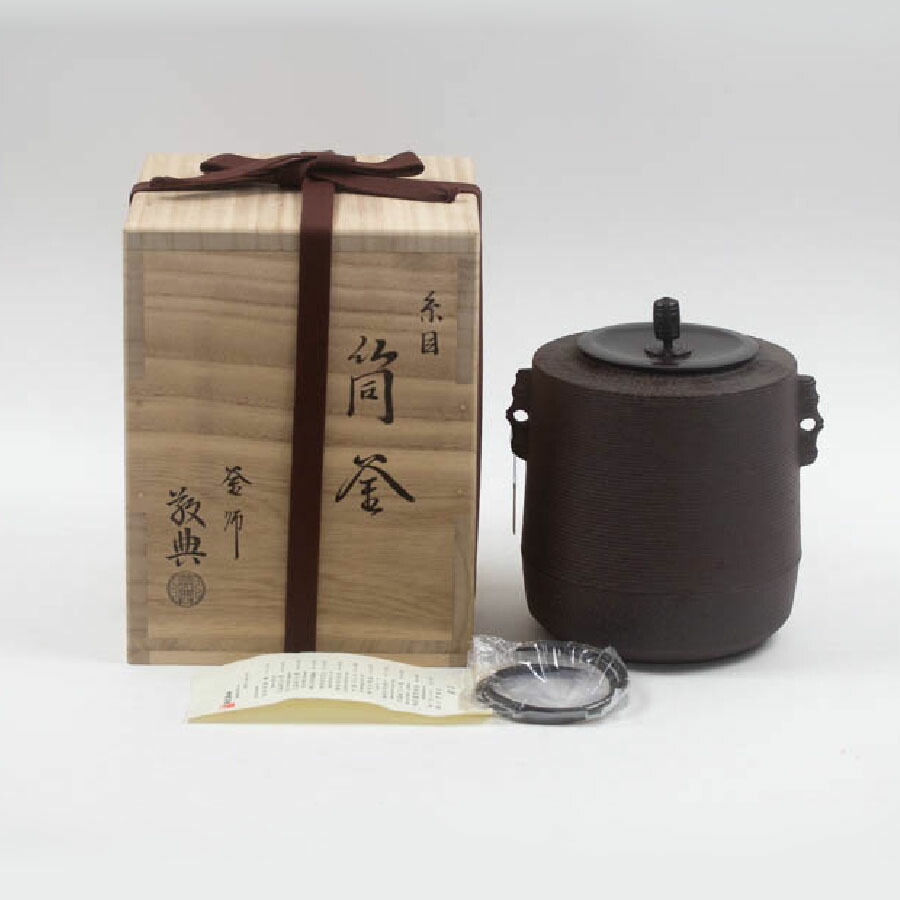 楽天市場】高橋敬典の通販