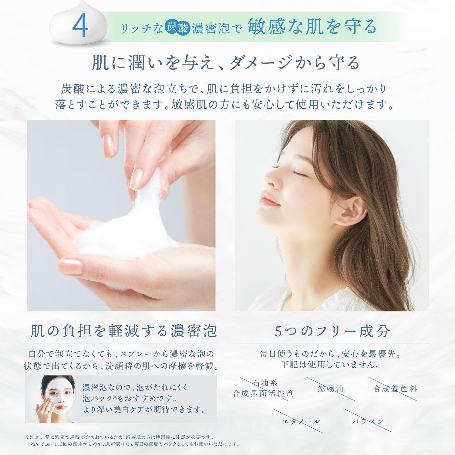 楽天市場】公式 スーパーSALE30%OFF 【 KYOGOKU クリスタルブライト