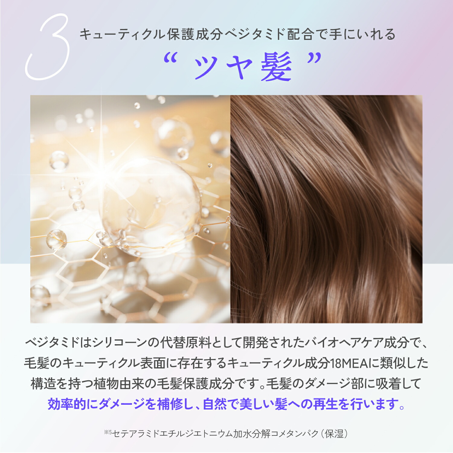 楽天市場】公式 スーパーSALE30%OFF 【 KYOGOKU Wトリートメント