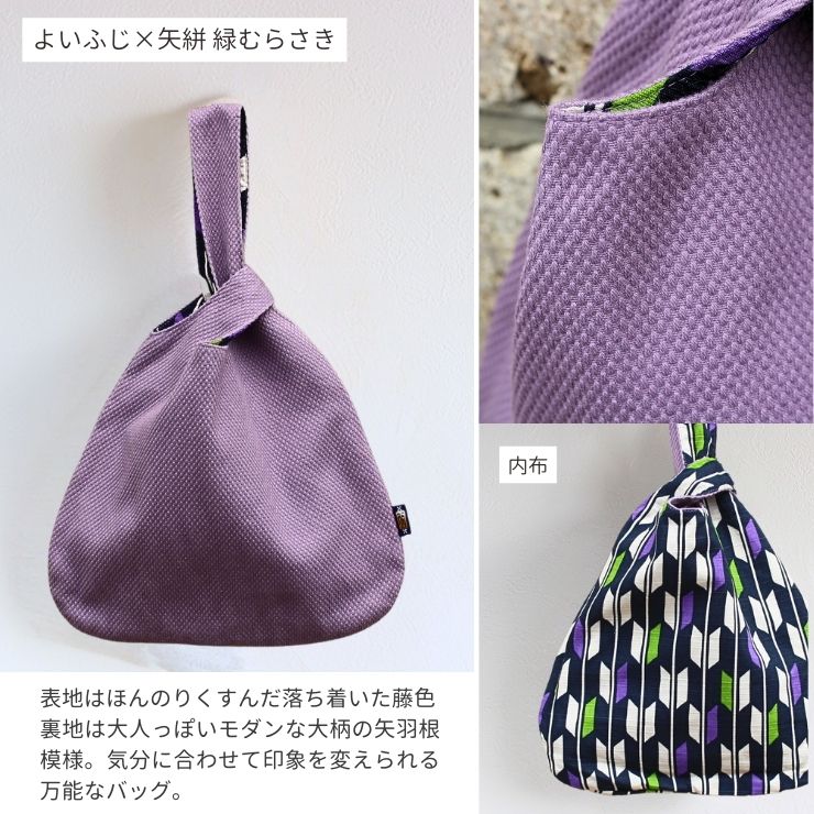 楽天市場】【スーパーSALE限定クーポン配布中 】 バッグ しじみバッグ