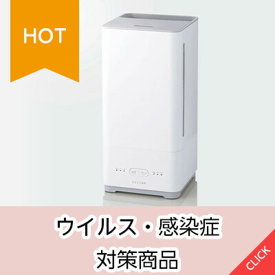 楽天市場】三菱電機[JF-70SA2]斜流ダクトファン : 家store