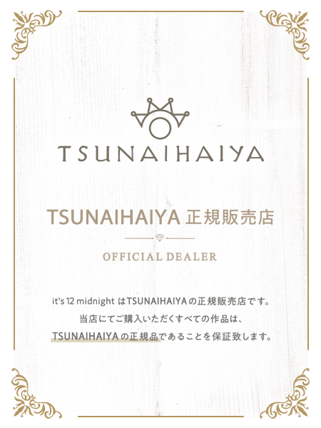 楽天市場】TSUNAIHAIYA ツナイハイヤ 【 Snake Bangle スネーク