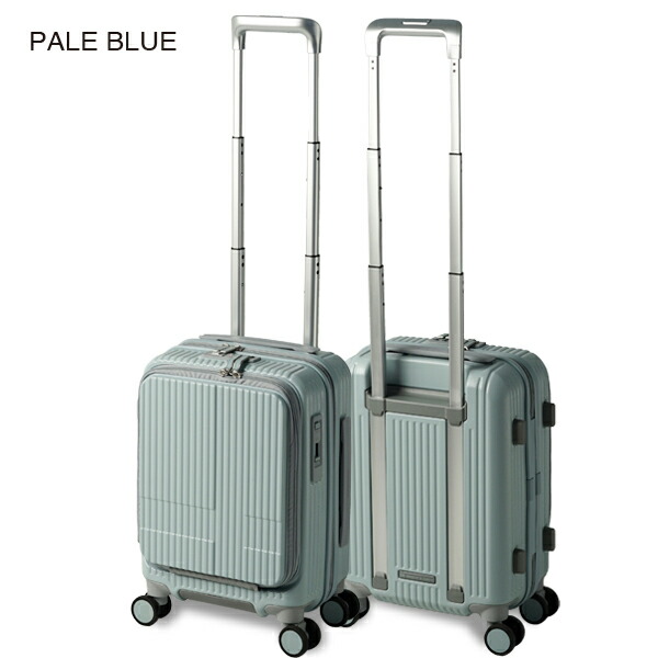 楽天市場】イノベータースーツケース innovator inv30 21L SSサイズ