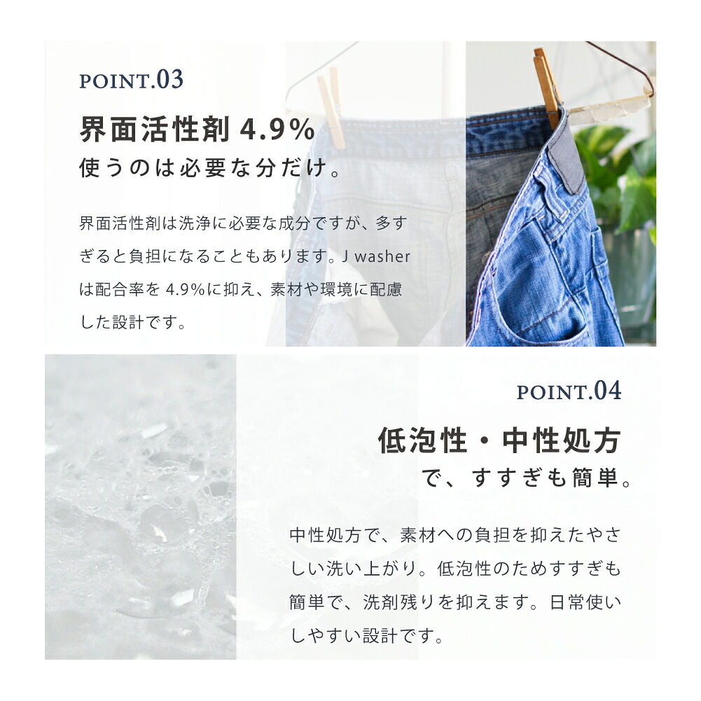 楽天市場】【最大2,000円OFFクーポン＆P10倍☆3/11(水)01:59迄】【公式