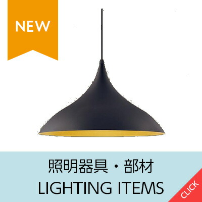 楽天市場】三菱電機[V-603KL8-BL]レンジフードファン ブース形（深型