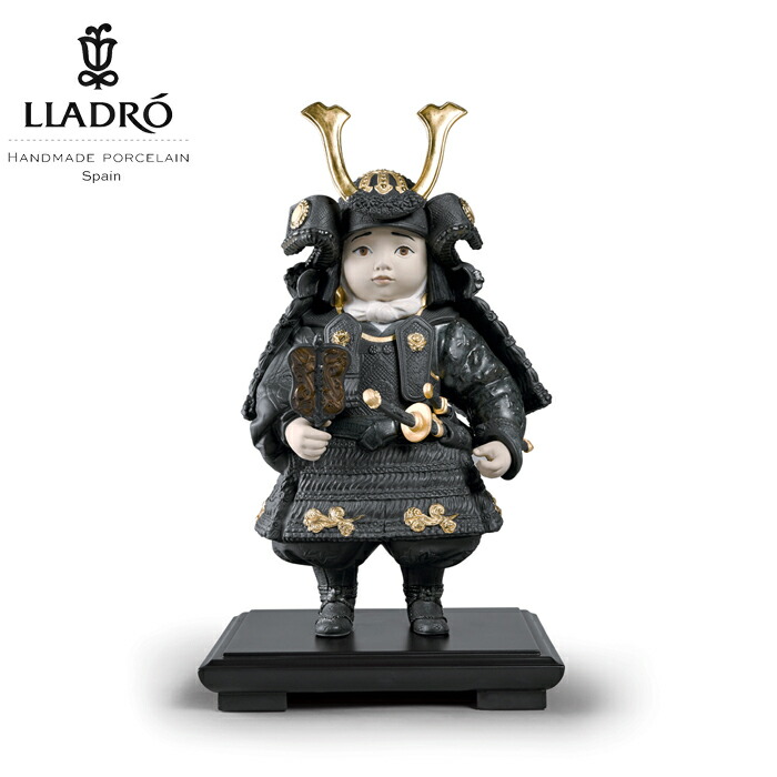 楽天市場】【条件達成でポイント3倍】 【5/5まで木札プレゼント