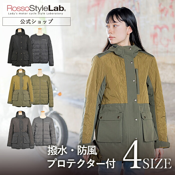 楽天市場】＼3/5・3/10は全品P10倍／◇38%OFF◇ランキング受賞