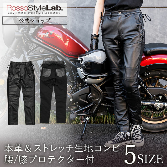 楽天市場】3/4 4時間10%OFFクーポンあり☆28%OFF☆ランキング受賞