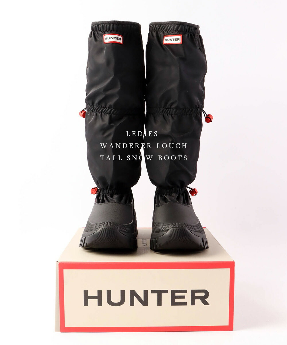 楽天市場】【9日20時～☆先着!全品半額クーポン】 30%OFFあり ハンター