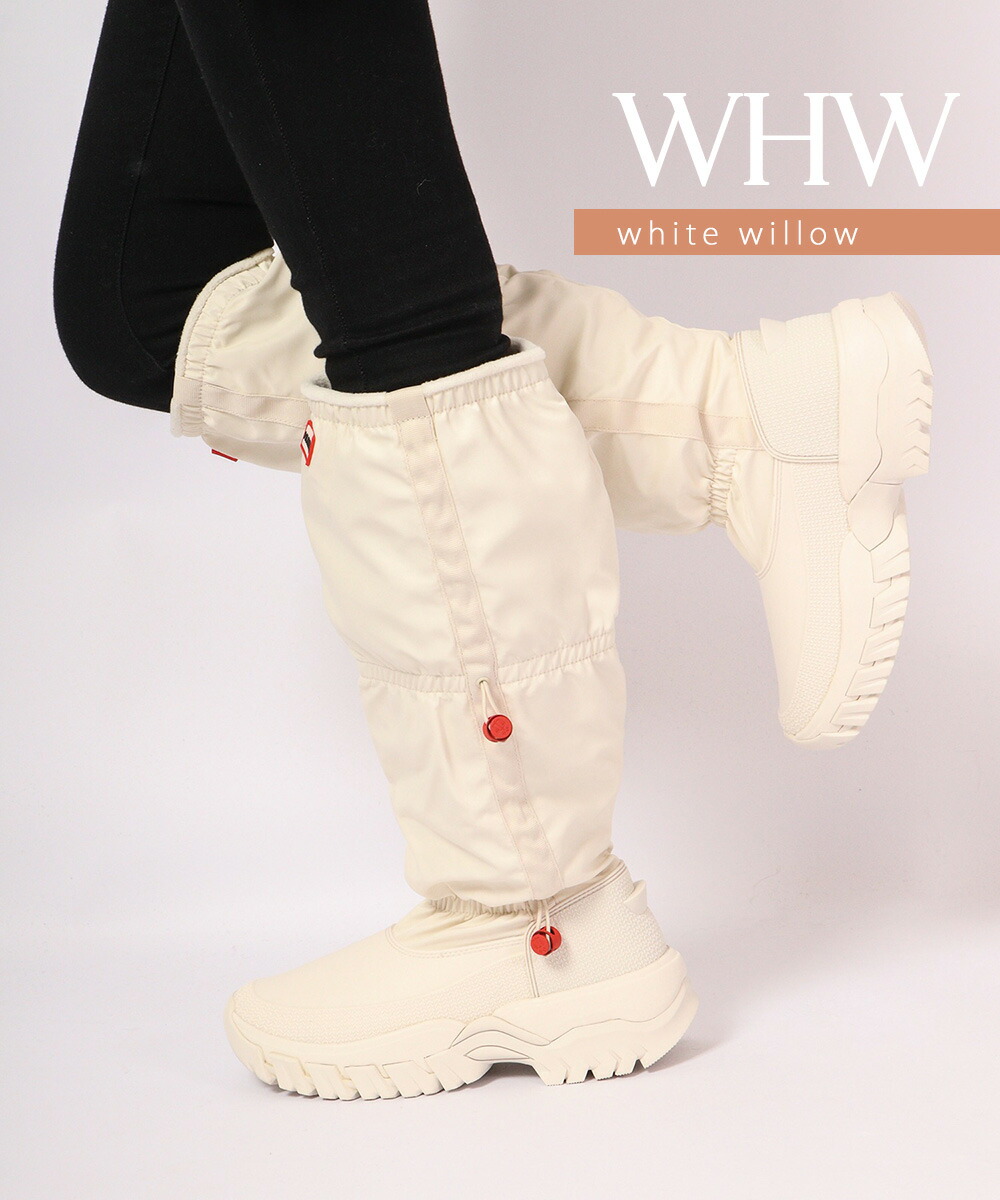 楽天市場】【9日20時～☆先着!全品半額クーポン】 30%OFFあり ハンター